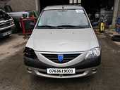 Dezmembrez Dacia Logan 2006 Diesel Berlina - 15 Iulie 2011