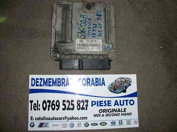 CALCULATOR MOTOR Skoda Octavia diesel 2004 - Poza 1